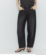 Women's Summer Denim Curved Pants
