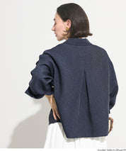 【可配套】單寧質感率性襯衫