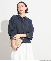 【可配套】單寧質感率性襯衫