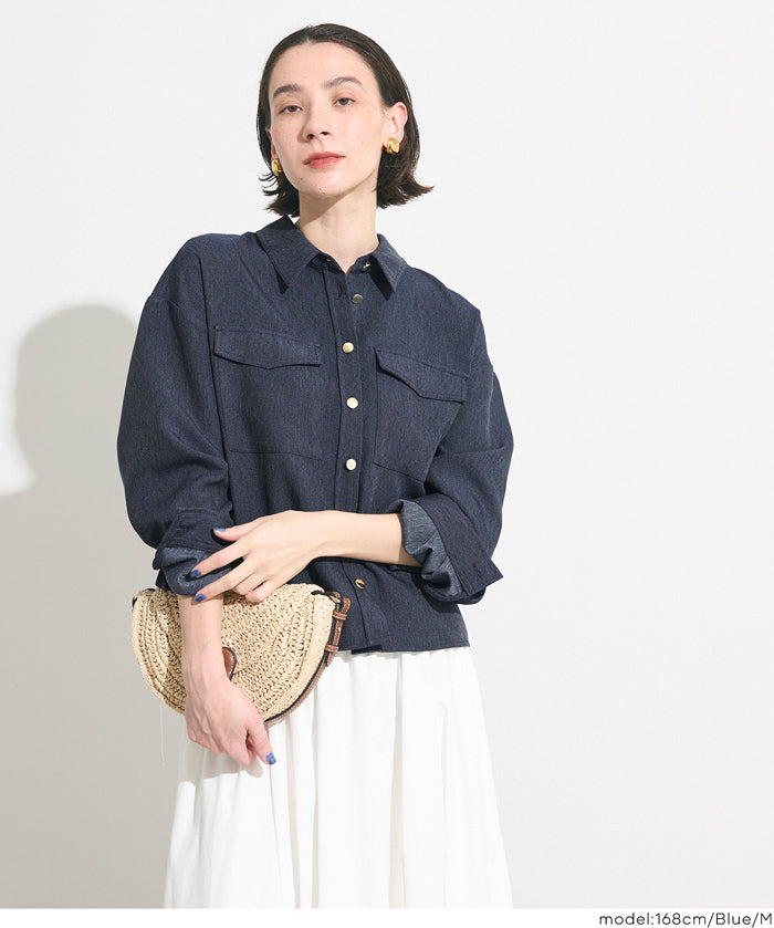 【可配套】單寧質感率性襯衫