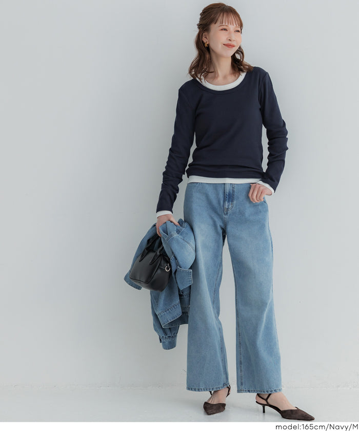 U領棉質長袖上衣