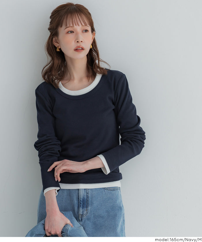 U領棉質長袖上衣