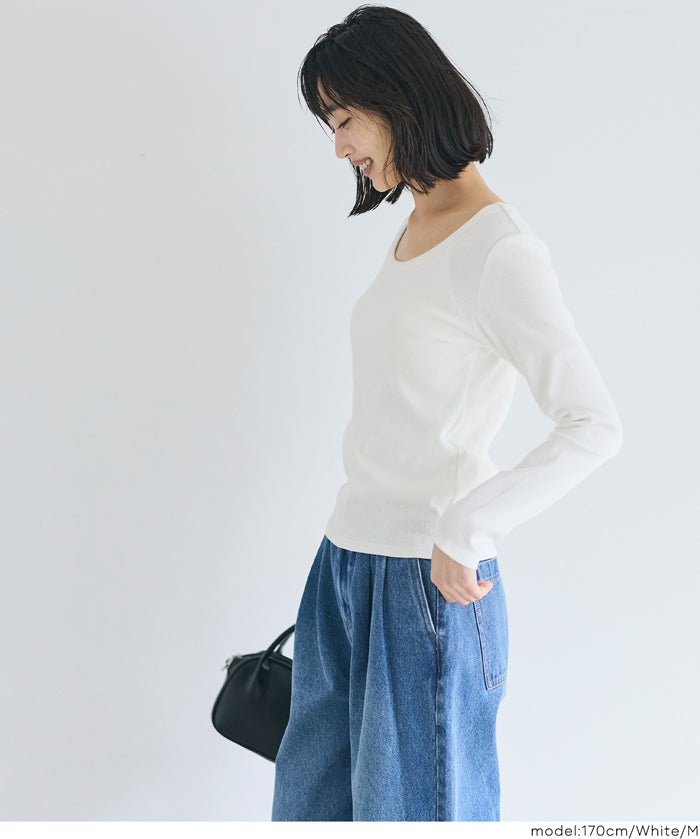 U領棉質長袖上衣