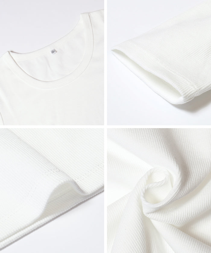 U領棉質長袖上衣