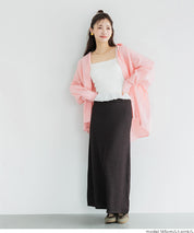 挺感棉質蝙蝠袖休閒襯衫 胸前口袋