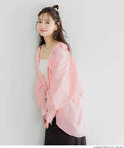 挺感棉質蝙蝠袖休閒襯衫 胸前口袋