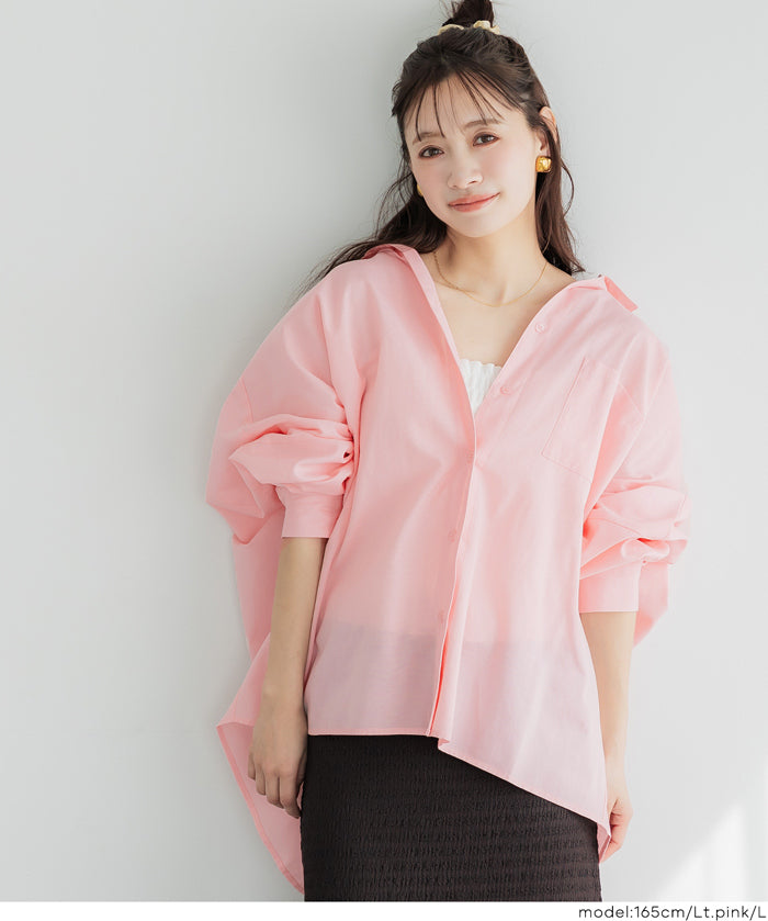 挺感棉質蝙蝠袖休閒襯衫 胸前口袋