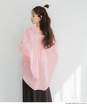 挺感棉質蝙蝠袖休閒襯衫 胸前口袋