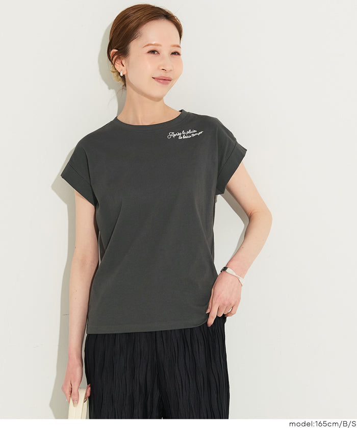 Women's French Sleeve Embroidered T-Shirt (Mail Order Available) - Coca Coca