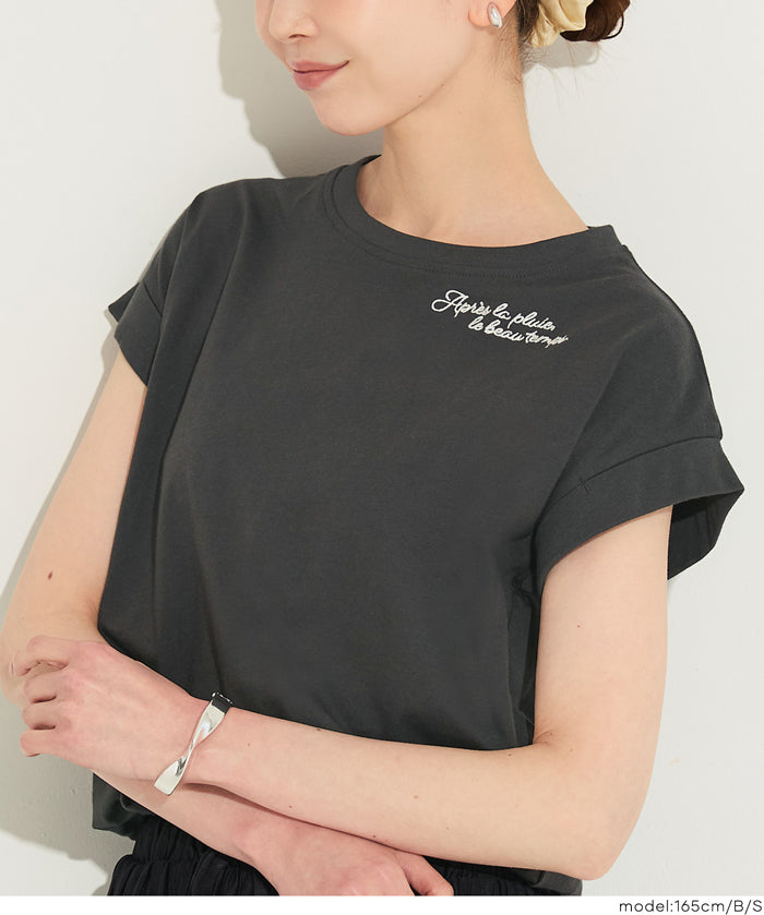 Women's French Sleeve Embroidered T-Shirt (Mail Order Available) - Coca Coca