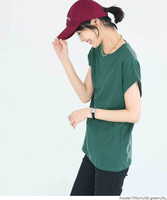 純色百搭法式袖上衣  (French sleeve T-shirt）