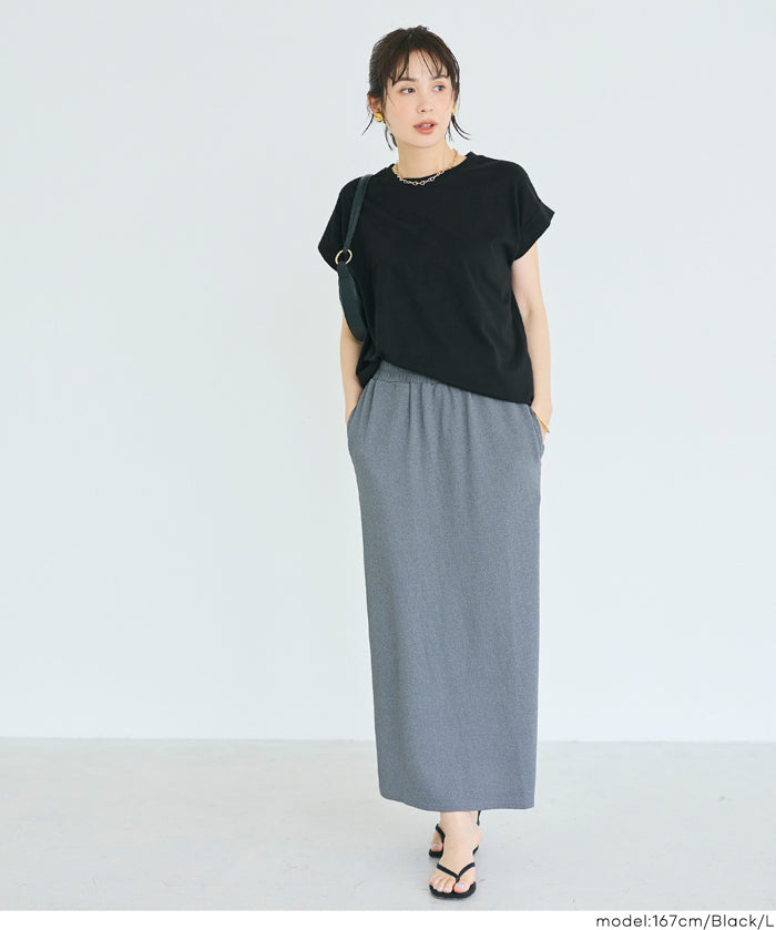 純色百搭法式袖上衣  (French sleeve T-shirt）