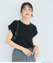 純色百搭法式袖上衣  (French sleeve T-shirt）
