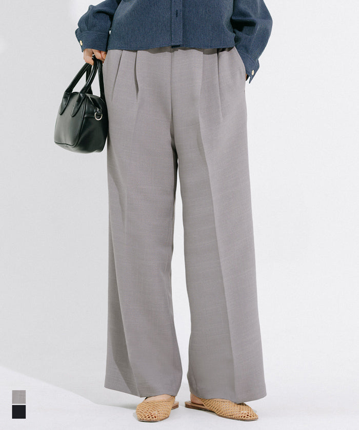 彈性高腰休閒西裝褲