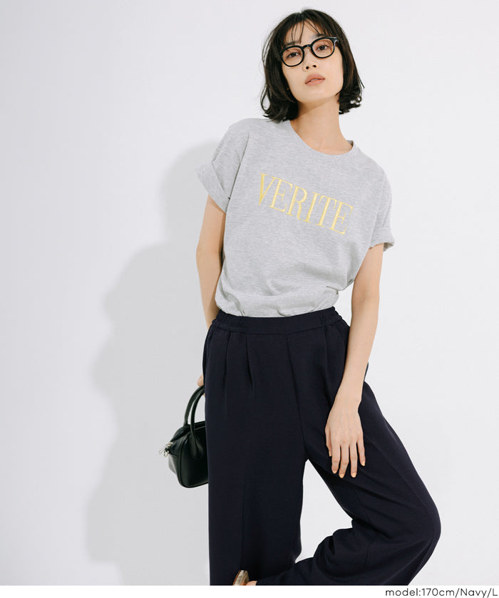 彈性高腰休閒西裝褲