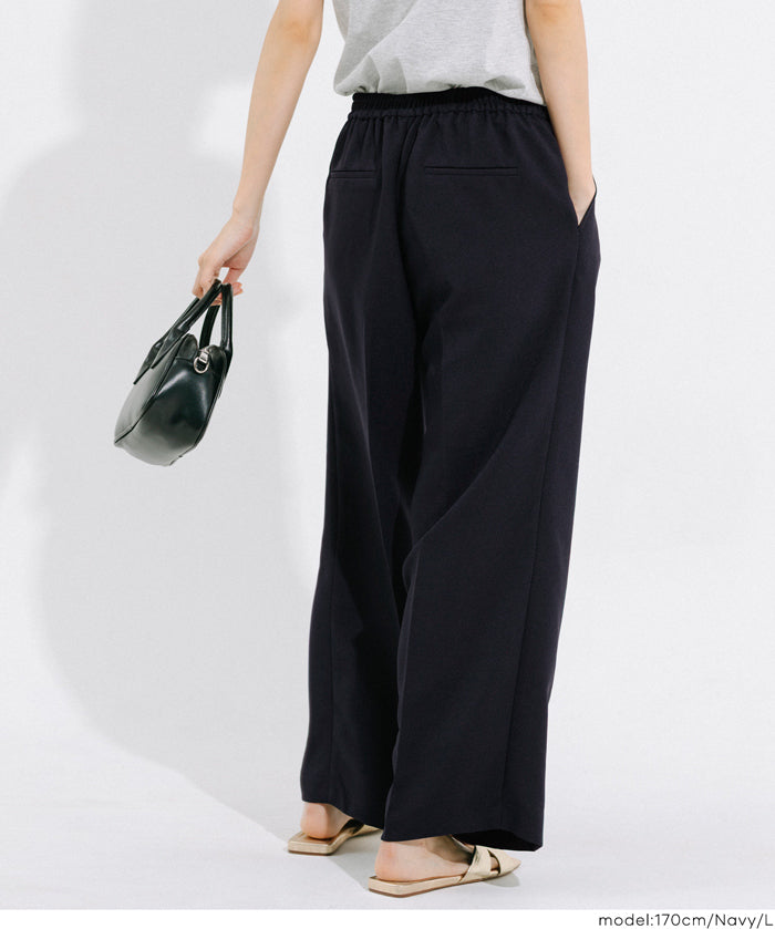 彈性高腰休閒西裝褲