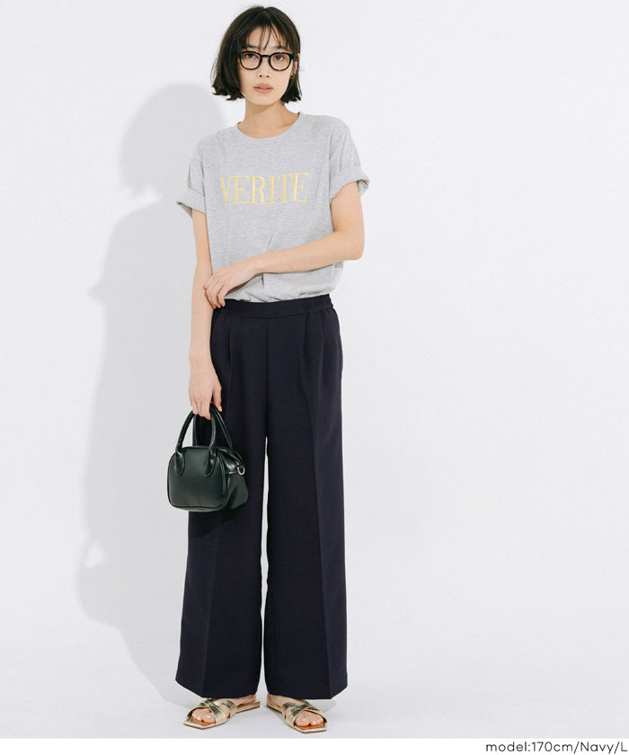 彈性高腰休閒西裝褲