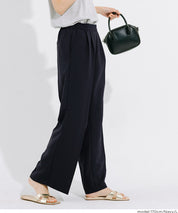 彈性高腰休閒西裝褲