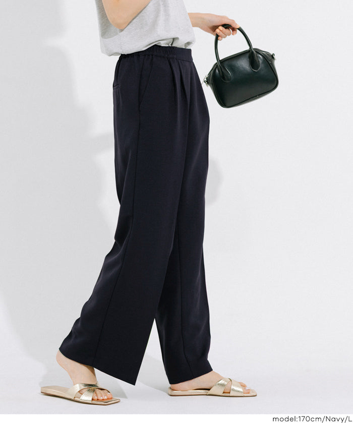 彈性高腰休閒西裝褲