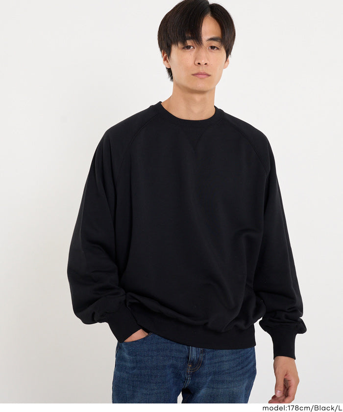 【重磅棉】男裝磨毛插肩袖長袖衛衣