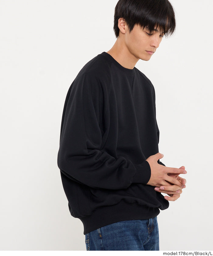 【重磅棉】男裝磨毛插肩袖長袖衛衣
