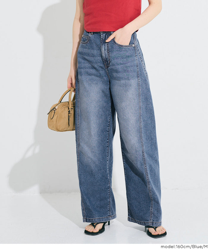Ladies' Summer Loose Denim Curved Pants. Not available for mail order. Coca brand. [Worn by Rina Tanaka]