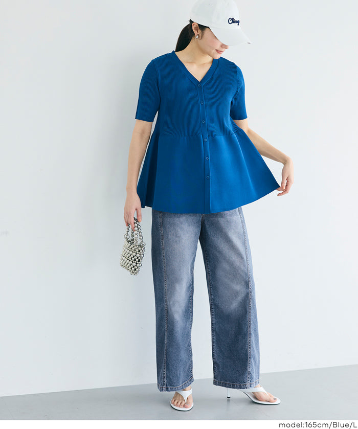 Ladies' Summer Loose Denim Curved Pants. Not available for mail order. Coca brand. [Worn by Rina Tanaka]