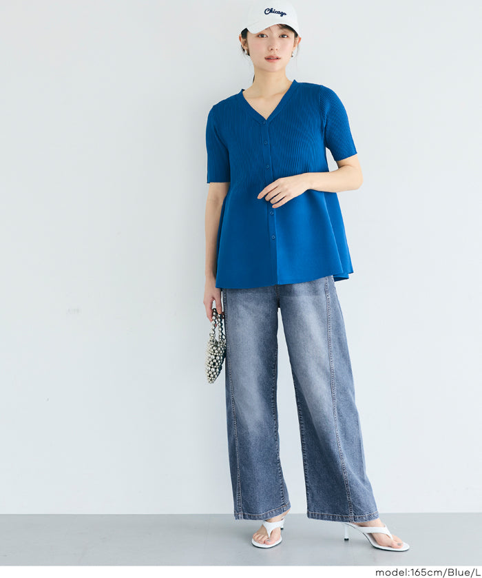 Ladies' Summer Loose Denim Curved Pants. Not available for mail order. Coca brand. [Worn by Rina Tanaka]