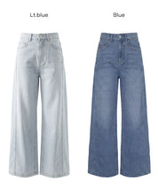Ladies' Summer Loose Denim Curved Pants. Not available for mail order. Coca brand. [Worn by Rina Tanaka]