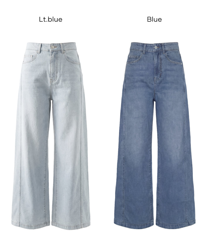 Ladies' Summer Loose Denim Curved Pants. Not available for mail order. Coca brand. [Worn by Rina Tanaka]