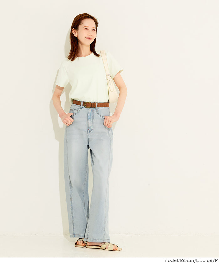 Ladies' Summer Loose Denim Curved Pants. Not available for mail order. Coca brand. [Worn by Rina Tanaka]