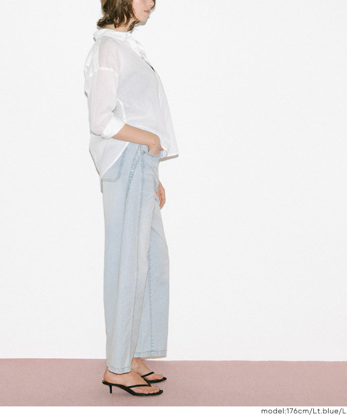 Ladies' Summer Loose Denim Curved Pants. Not available for mail order. Coca brand. [Worn by Rina Tanaka]