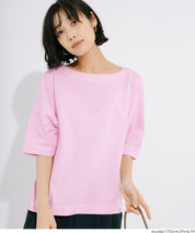 休閒寬鬆短袖T恤 T-shirt