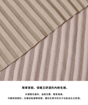 【保暖內刷毛】秋冬款百褶直筒長裙