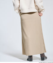 【保暖內刷毛】秋冬款百褶直筒長裙