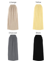 【保暖內刷毛】秋冬款百褶直筒長裙