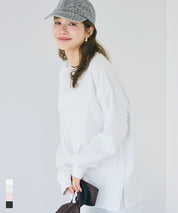 寬鬆棉質素色長袖上衣 T-shirt