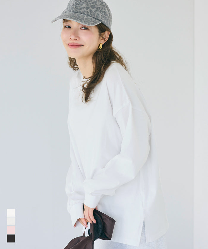 寬鬆棉質素色長袖上衣 T-shirt