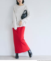 寬鬆棉質素色長袖上衣 T-shirt