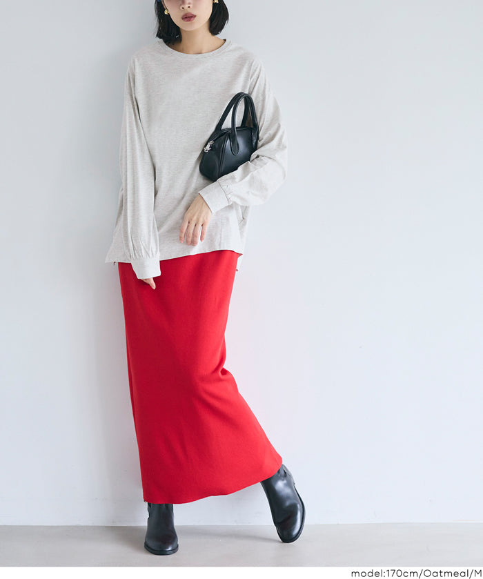 寬鬆棉質素色長袖上衣 T-shirt