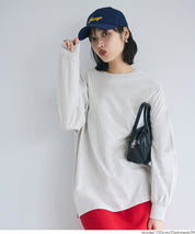 寬鬆棉質素色長袖上衣 T-shirt