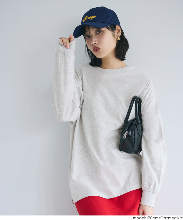 寬鬆棉質素色長袖上衣 T-shirt