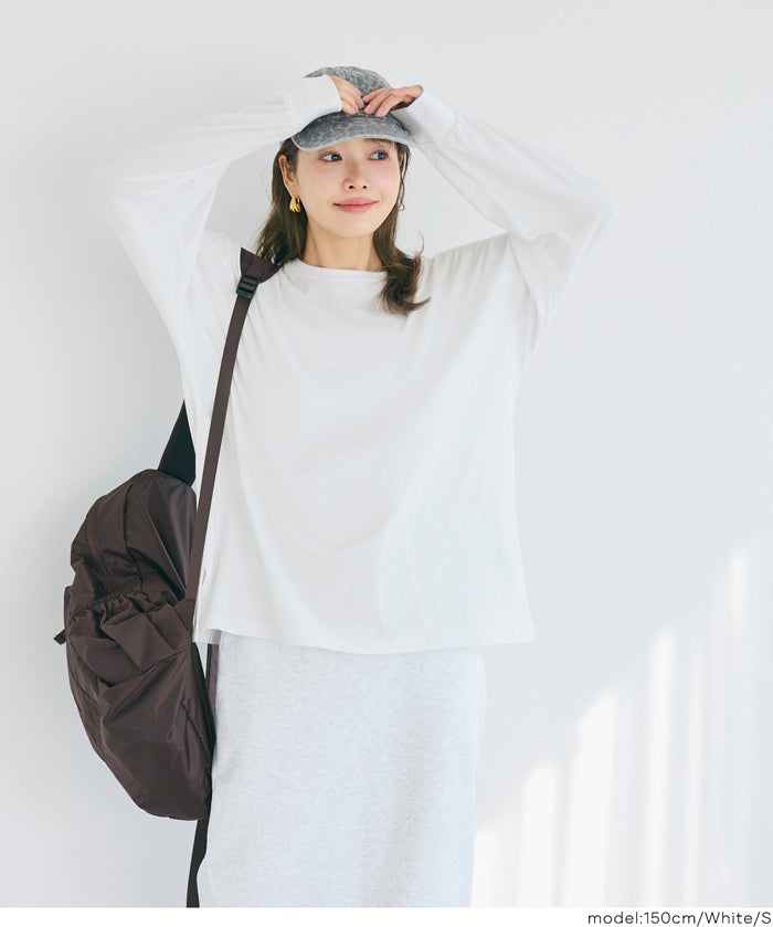 寬鬆棉質素色長袖上衣 T-shirt