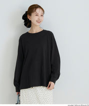 寬鬆棉質素色長袖上衣 T-shirt