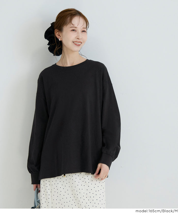 寬鬆棉質素色長袖上衣 T-shirt