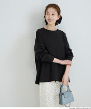 寬鬆棉質素色長袖上衣 T-shirt