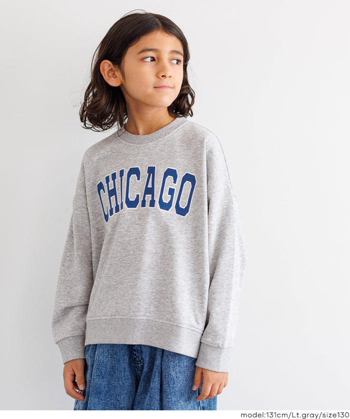 童裝學院風棉質長袖衛衣