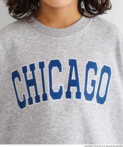 童裝學院風棉質長袖衛衣