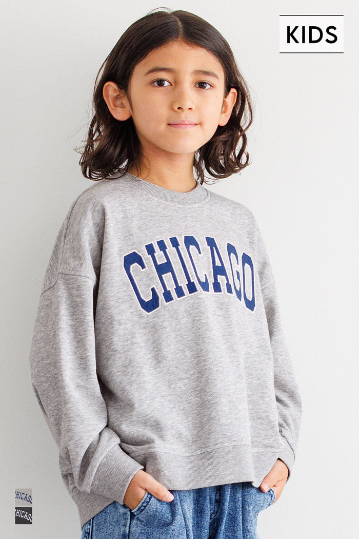 童裝學院風棉質長袖衛衣