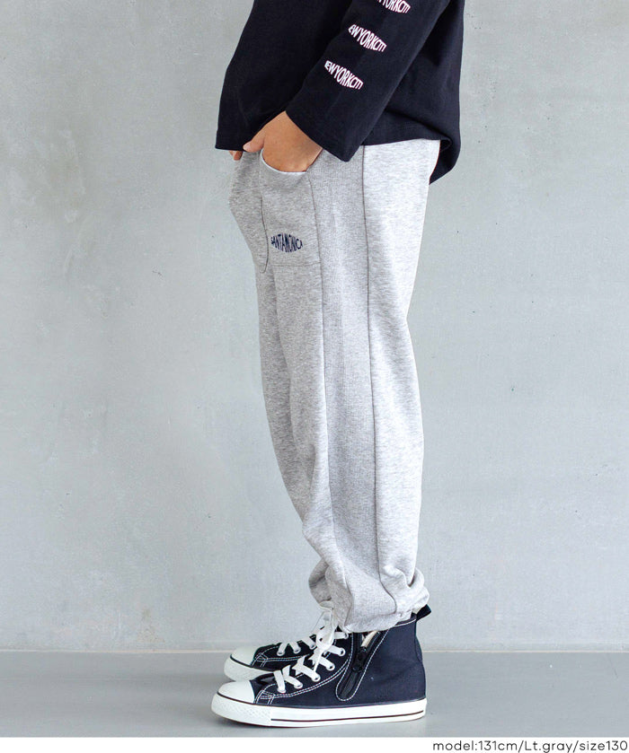 童裝刺繡圖案棉質運動褲